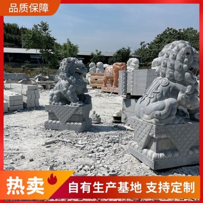 祠堂墓地石狮子 手工雕刻 生动灵活 看门镇宅寺庙石摆件 精细雕刻图3