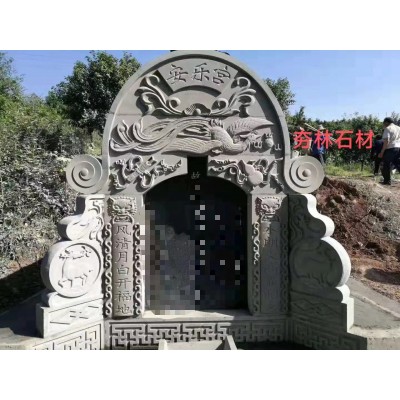 花岗岩墓碑石材 卧碑异型石 墓穴黑色光面石板 支持定制