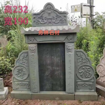 花岗岩墓碑石材 卧碑异型石 墓穴黑色光面石板 支持定制图2
