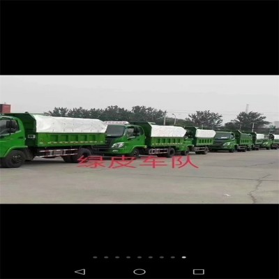 拆除废旧砖垃圾清理 道路沥青混凝土用 干净卫生自卸运输车队图3