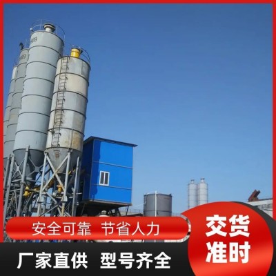 燊达 室内外水泥路面 蓝色灰白色 特种混凝土砂浆厂家