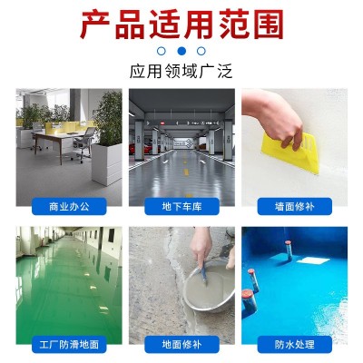 快硬修补砂浆水泥地面起皮裂缝路面修补道路填坑聚合物快速修复剂图3