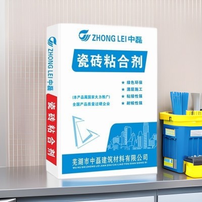 厂家强力瓷砖胶墙面C2粘合剂瓷砖胶泥薄贴理石瓷砖粘合剂地面图5