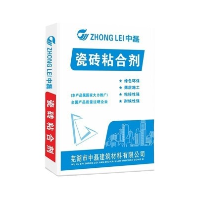 厂家强力瓷砖胶墙面C2粘合剂瓷砖胶泥薄贴理石瓷砖粘合剂地面
