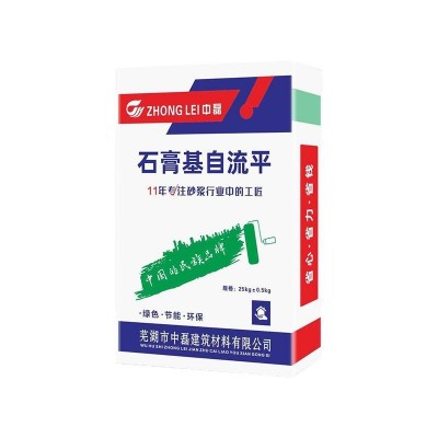 专用高强高分子自流平砂浆修补地面石膏自流平找平室内自 流平批发