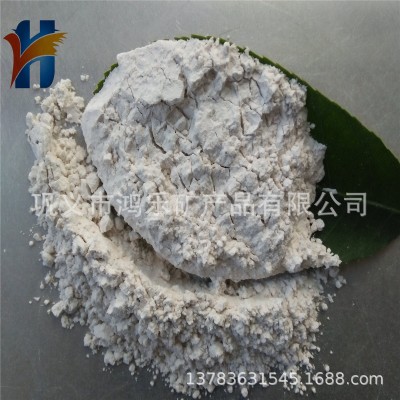 石油钻井 基础工程 建筑水泥 造浆用膨润土作粘结 悬附 吸水剂图2