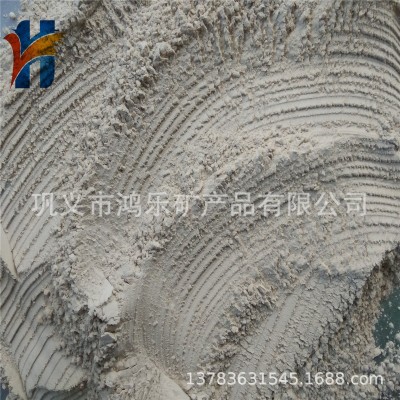 石油钻井 基础工程 建筑水泥 造浆用膨润土作粘结 悬附 吸水剂图3