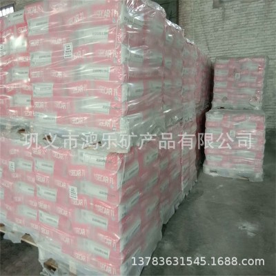 低铁高钙塞卡高铝水泥 浇注料喷涂料用拉法基71纯铝酸钙水泥图3
