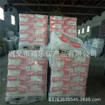 低铁高钙塞卡高铝水泥 浇注料喷涂料用拉法基71纯铝酸钙水泥图2