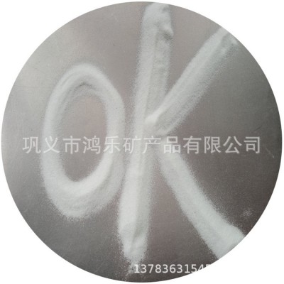40-70目精铸石英砂 50-100目铸铁石英砂 70-140目铸钢石英砂