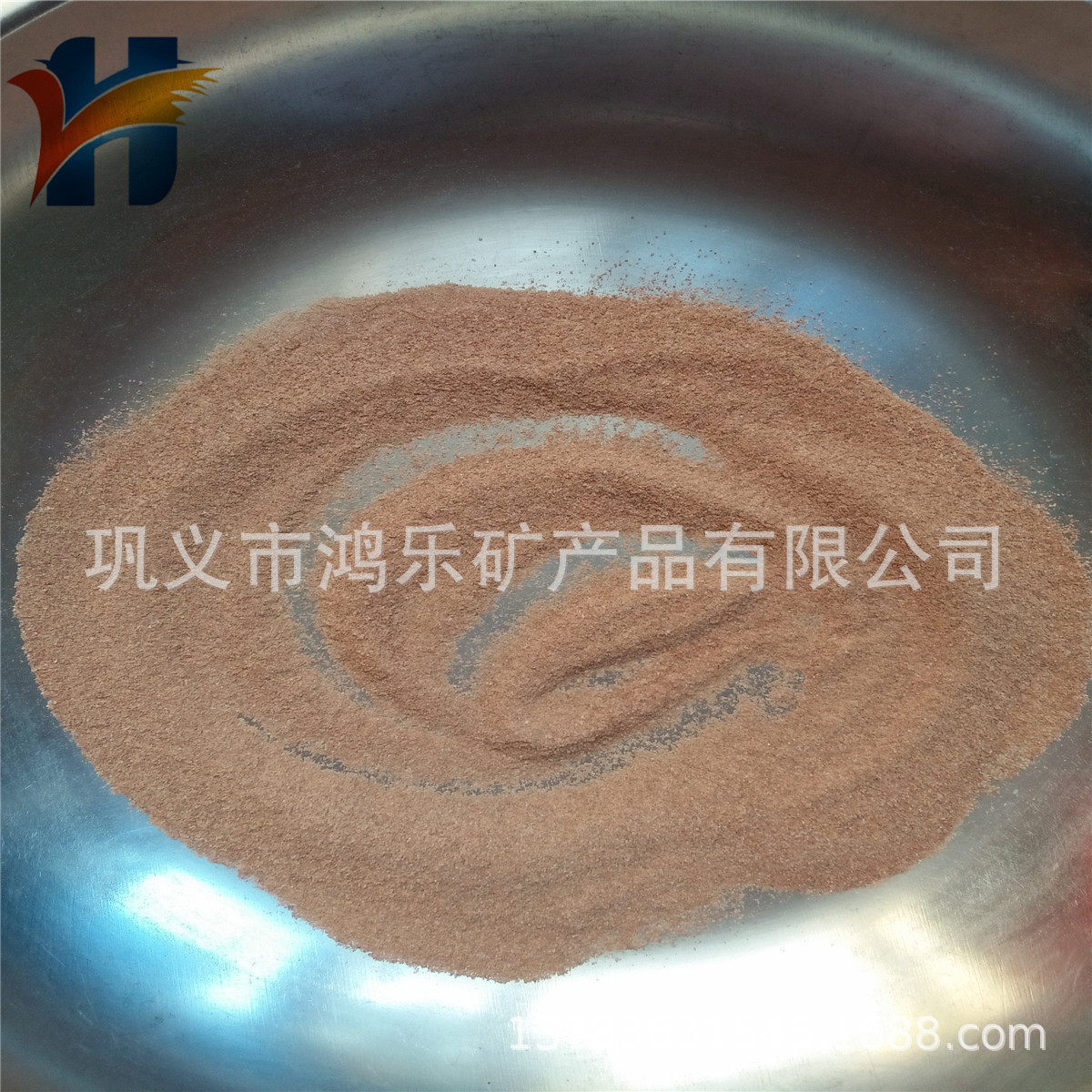 石英砂
