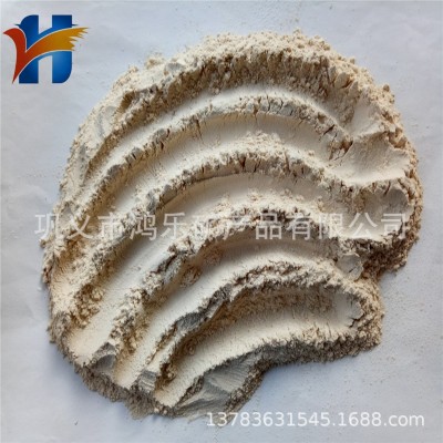 膨润土增加陶瓷胚体釉料的塑性和强度 陶瓷级膨润土蒙脱石≥75%图4