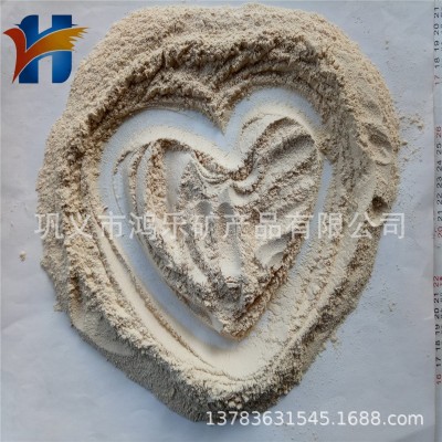 膨润土增加陶瓷胚体釉料的塑性和强度 陶瓷级膨润土蒙脱石≥75%图2