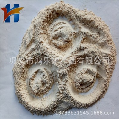 膨润土增加陶瓷胚体釉料的塑性和强度 陶瓷级膨润土蒙脱石≥75%图5