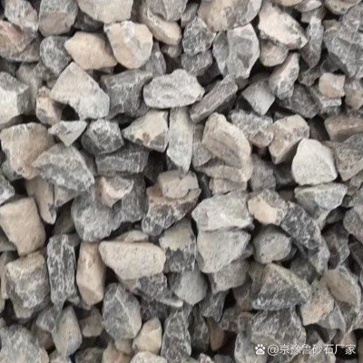 京豫鲁 级配碎石 砾石高速铺路工业建筑房屋建造 厂家供应