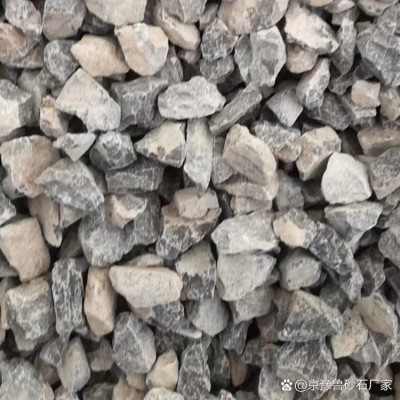 京豫鲁 级配碎石 青搅拌站飞机场跑道机制石料 水泥稳定