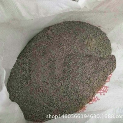 灰水泥砂浆生产批发厂家 混凝土砌体专用混合材料图5
