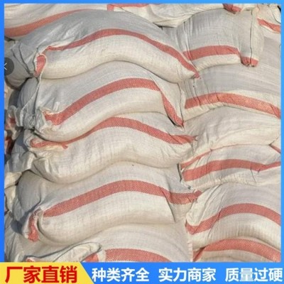 荣获建材供应 黄沙水泥 装修建筑混凝土搅拌材料图2