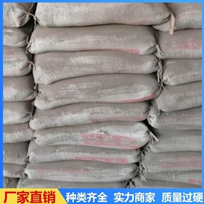 荣获建材供应 黄沙水泥 装修建筑混凝土搅拌材料图5