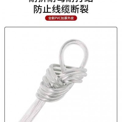 霓虹灯连接线0.5 0.75平方迷你字树脂字镀锡专用线做字水晶透明线图3