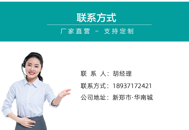 铜铝高压_20.jpg