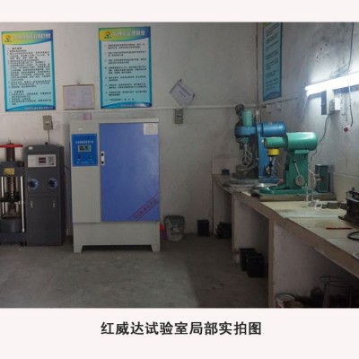 抗渗堵漏王速效堵漏王惠州防水堵漏王快速堵漏王广东深圳厂家直销图5