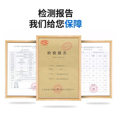 现货防渗无机保温砂浆 无机轻集料保温砂浆 外墙建筑无机保温砂浆图2