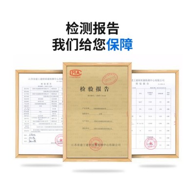 现货无砂石膏基自流平砂浆 水泥自流平复合砂浆工程地面找平图3