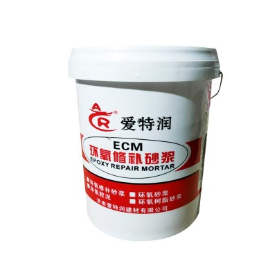济南生产环氧修补砂浆桥梁隧道化工池晾水塔修补ECM环氧树脂胶泥图5