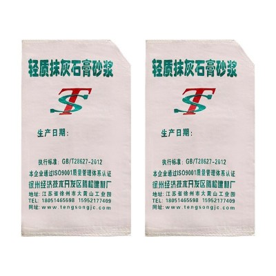 厂家批发石膏机保温材料 石膏基砂浆 无机轻质抹灰石膏材料砂浆图5