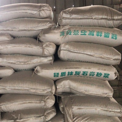 厂家批发石膏机保温材料 石膏基砂浆 无机轻质抹灰石膏材料砂浆图3