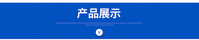 内页_03
