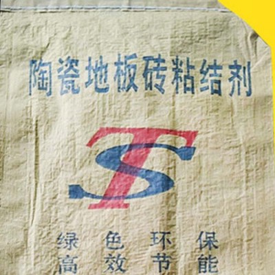 加气块专用粘合剂 轻质砖粘合剂 白色砂加气砌筑专用粘结剂 批发图2