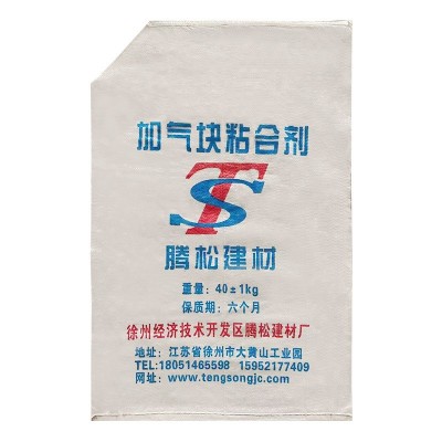 加气块专用粘合剂 轻质砖粘合剂 白色砂加气砌筑专用粘结剂 批发图5