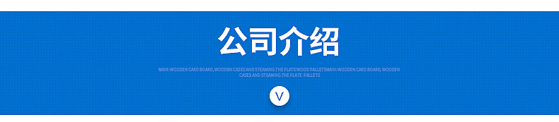 内页_08