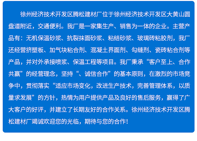 内页_09