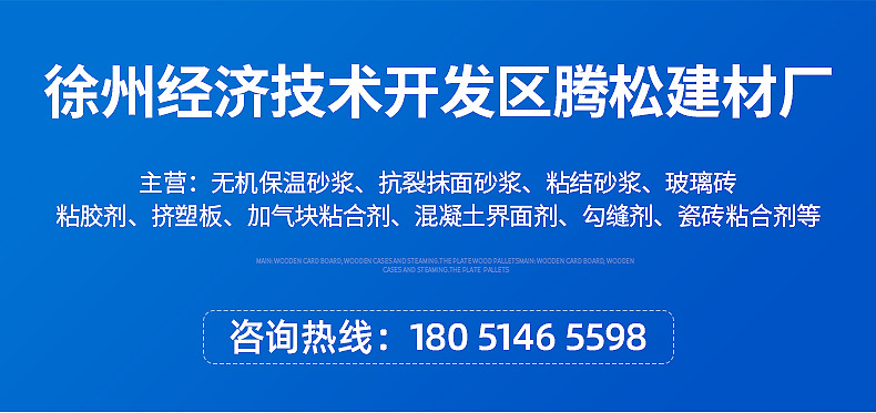 内页_01