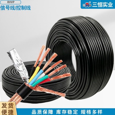 厂家批发国标RVVP纯铜屏蔽PVC绝缘多股电线4*1铜芯多芯信号电缆图1