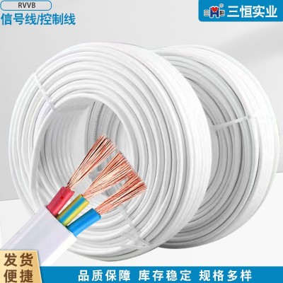 国标RVVB电工电气专用布电线铜芯白护套线多规格电缆2*1.5电源线图2