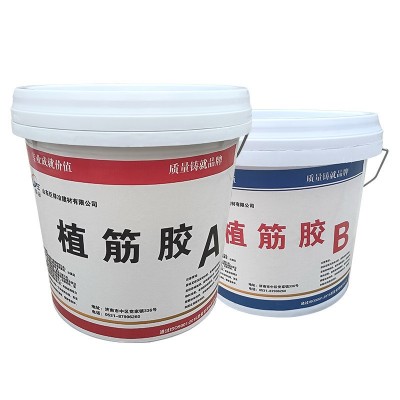 植筋胶建筑用钢筋混凝土粘钢加固专用胶注射式环氧植根值筋强力胶图5