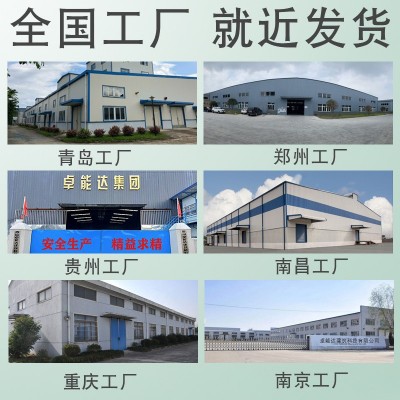 混凝土硅质密实剂防水裂耐腐蚀粉末外加剂水泥混凝土抗渗剂添加剂图3
