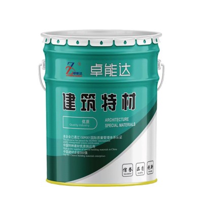 环氧修补砂浆双组份混凝土表面加固蜂窝麻面掉块露筋环氧树脂砂浆图5