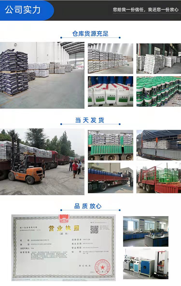 微信图片_20220402105244