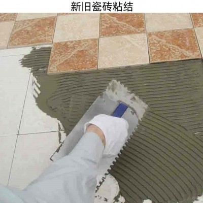 高分子益胶泥高粘抗裂抗渗不返碱瓷砖粘合益胶泥防水益胶泥图3