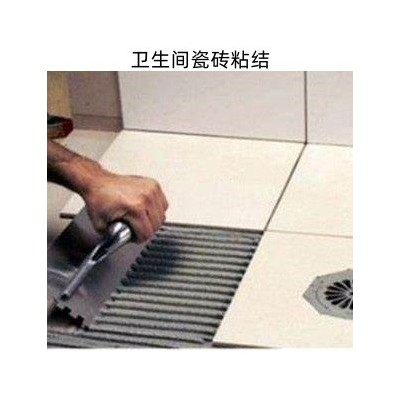 高分子益胶泥高粘抗裂抗渗不返碱瓷砖粘合益胶泥防水益胶泥图2