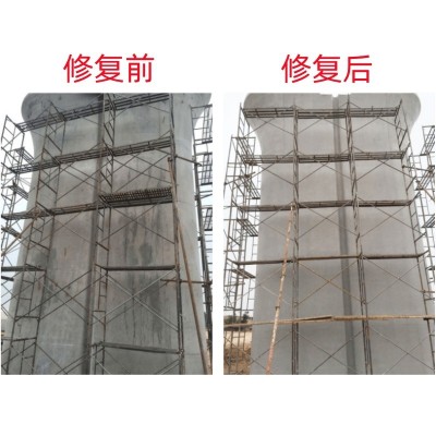 混凝土色差修复剂混凝土平色剂混凝土色差调整色差修补剂图5
