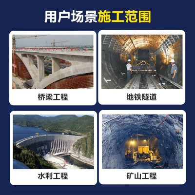 地聚合物注浆料 拱顶带模注浆隧道二衬膨胀地聚物注浆料厂家直销图2