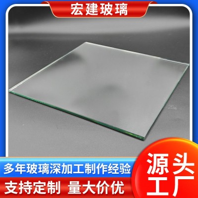 厂家直销高透光玻璃 艺术透明超白原片茶镜灰镜玻璃加工批发