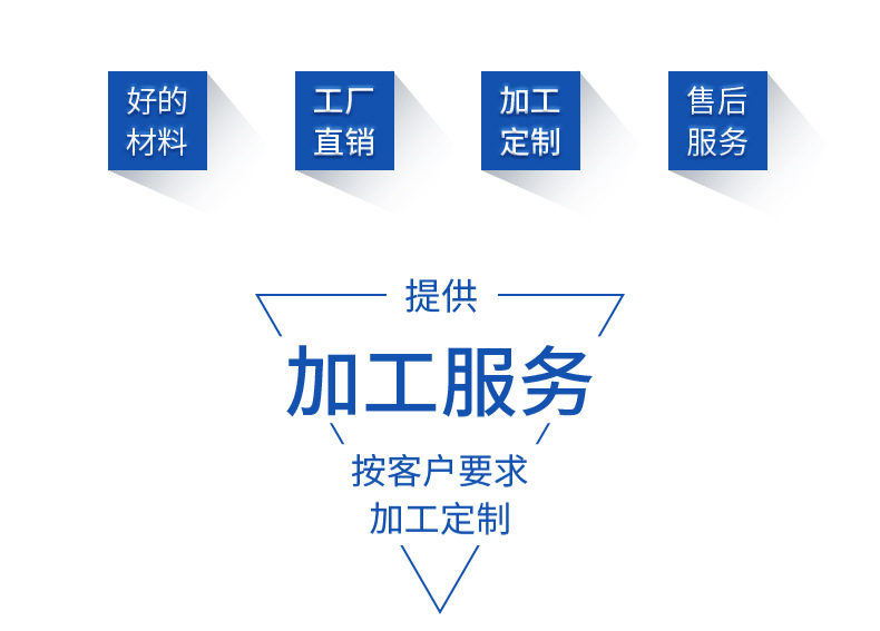 微信图片_20210916142256