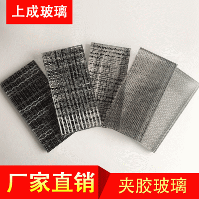 厂家直销供应4到12mm钢化超白玻璃 夹胶中空专业测量尺寸玻璃